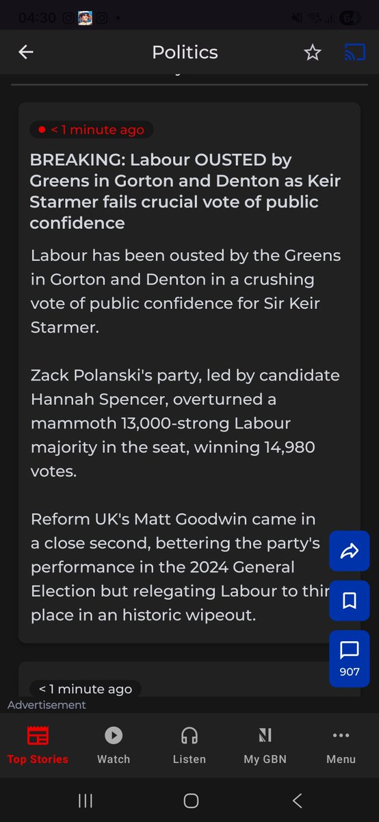 So its official. The greens won in Gorton and Denton. The UK is officially screwed.
#GortonDentonByElection <a href="/elonmusk/">Elon Musk</a>