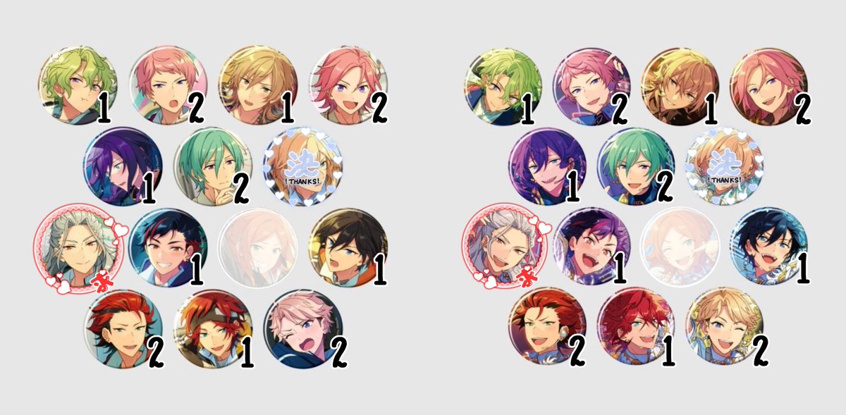 あんスタ 交換 コレクション缶バッジ コレ缶 缶バッジ 缶 February Feb