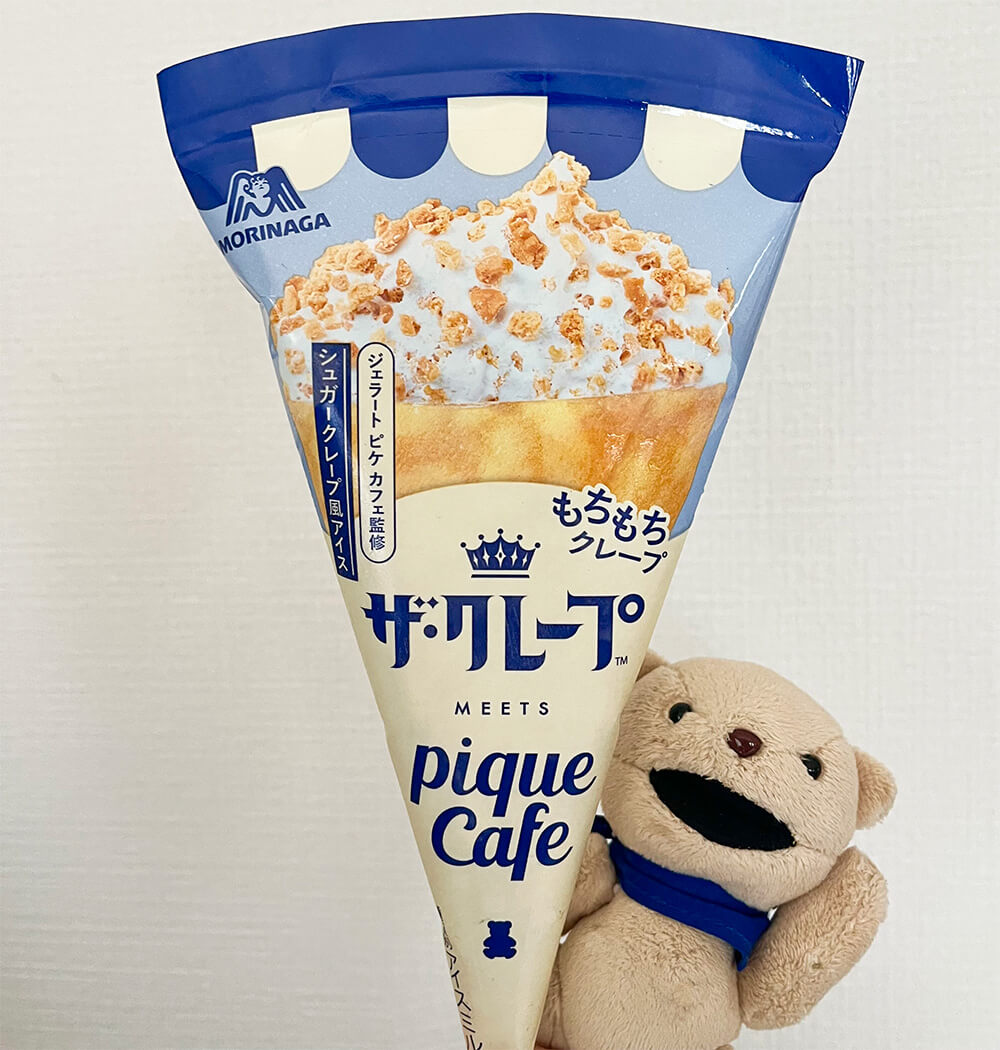 はなちょこちー (@choco614cheese) / Posts / X