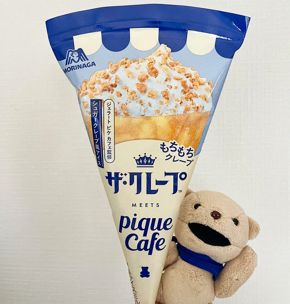 森永製菓アイス公式（ティック） on X: 