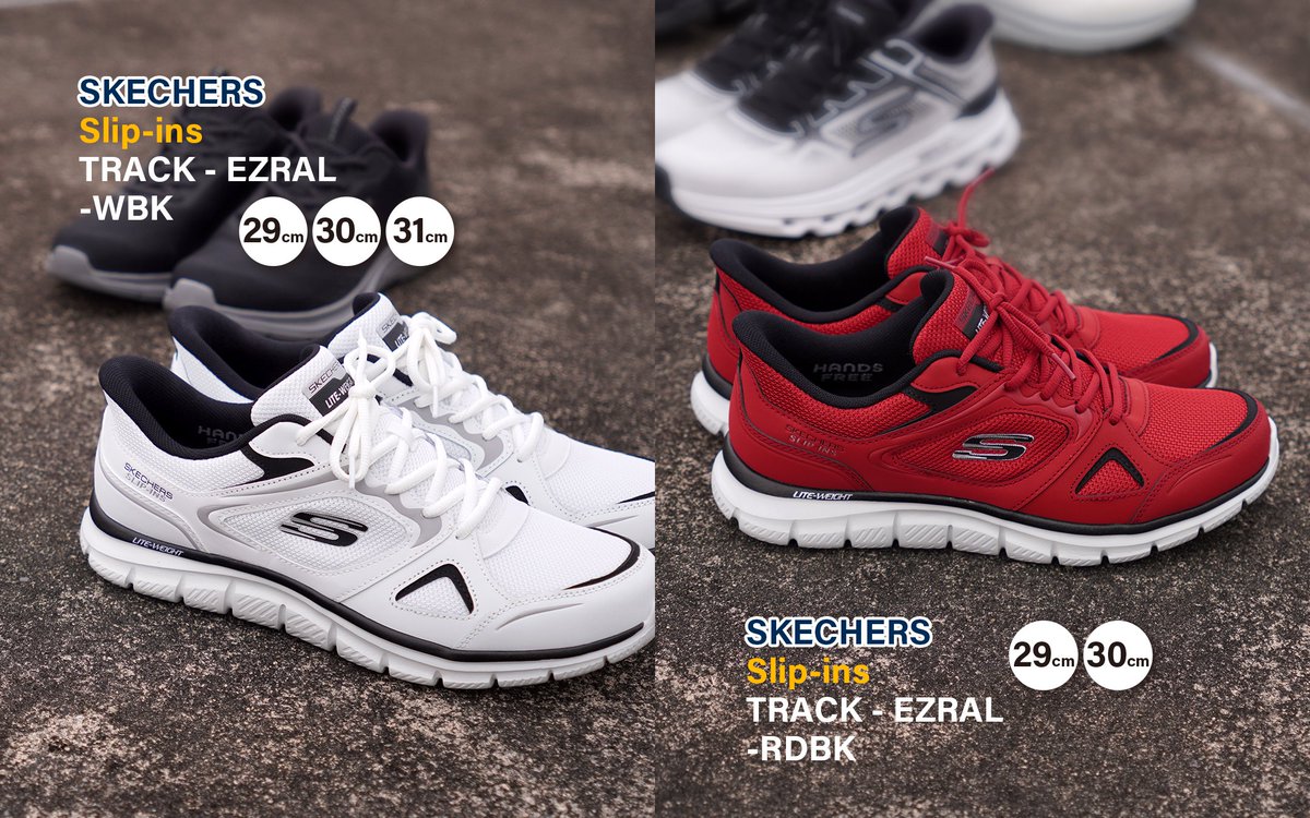 Bigfocus1's tweet photo. スケッチャーズ
2026年新作スニーカー入荷！
新入荷、再入荷商品が到着いたしました。

https://t.co/N1hulLvrw3

#SKECHERS #SLIPINS #スリップインズ #ハンズフリー #大きい靴 #ビッグサイズ https://t.co/rBV63VzOZx
