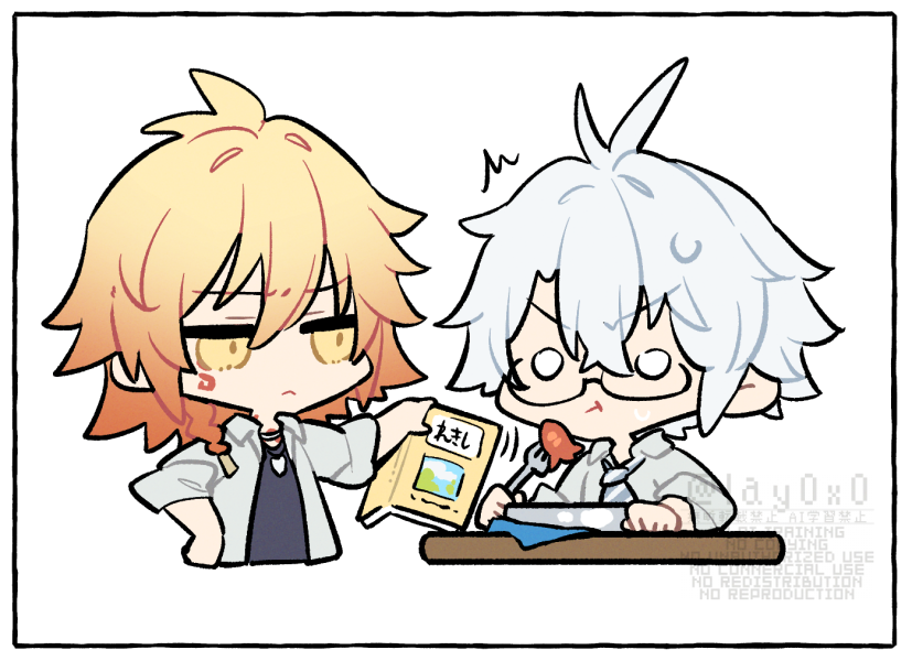 🍰🤍原稿中 tweet media