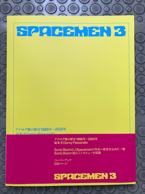 VIVA Strange Boutique (@VIVAstrange) / Posts / X