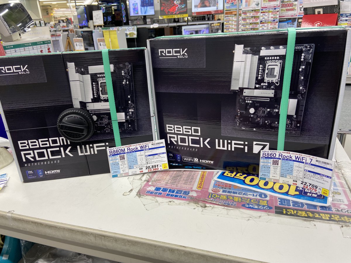 DEPOツクモ札幌大谷地店 |BTOショップ|ゲーミングPC G-GEAR|自作PC組立
