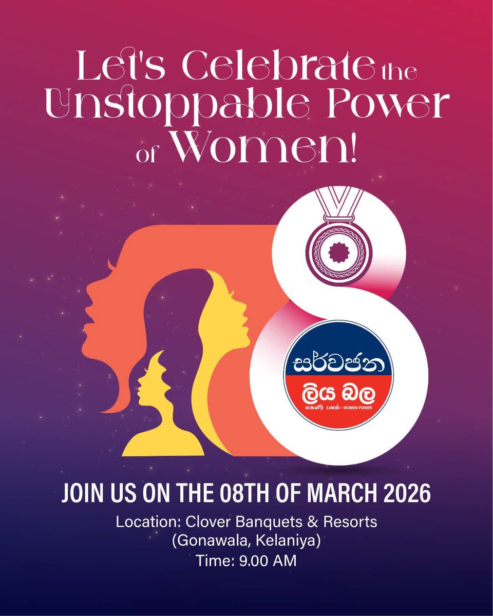 Dilith Jayaweera tweet media