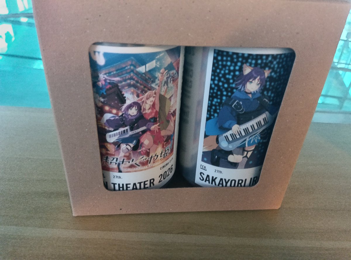 ホントは全種類欲しかったぜ…）