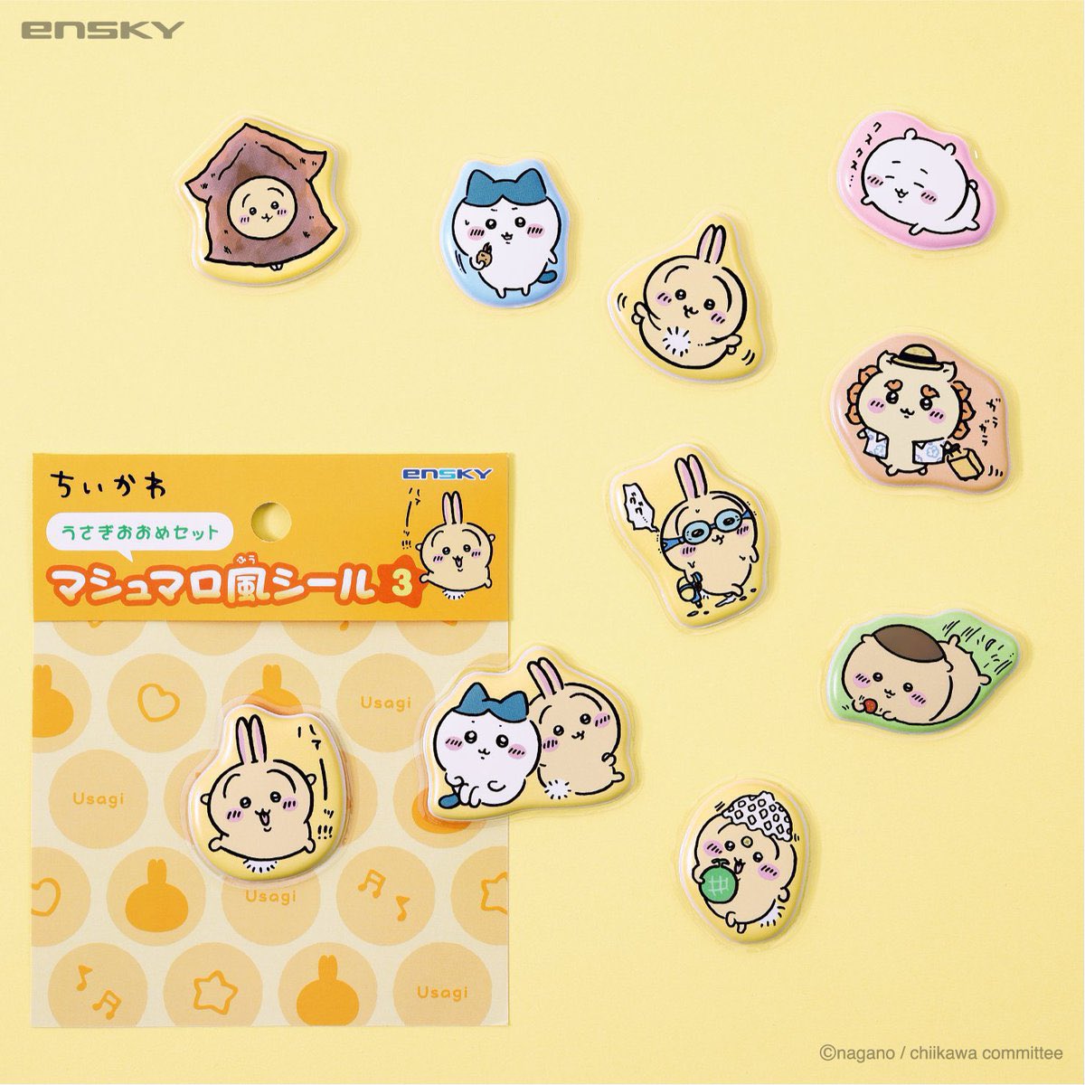 ちいかわらんど原宿店 ＼🌟商品再入荷のお知らせ🌟／ 『マシュマロ風