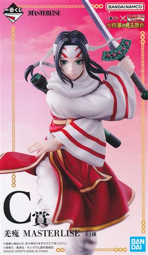 池袋本店/オンライン入荷情報】 一番くじ 春秋戦国大戦キングダム The