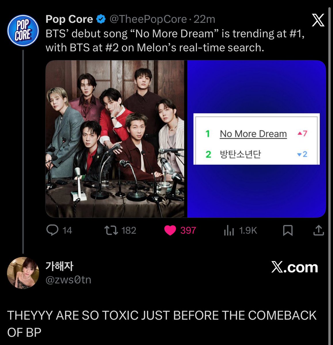 LMAO😭😭😭😭😭😭😭😭