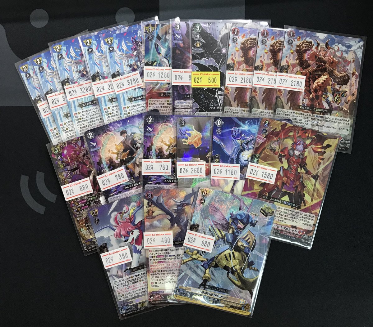 ヴァンガード 販売情報】 画像のカードをショーケースに展開いたしまし