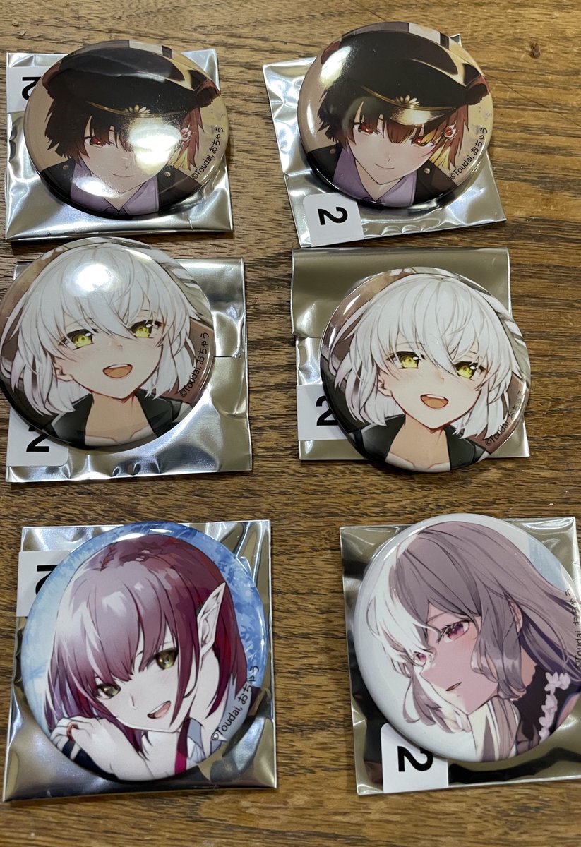 灯火@灯台 異世界は平和でした発売中 tweet media