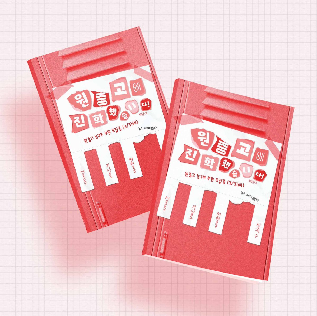 베르디 tweet media