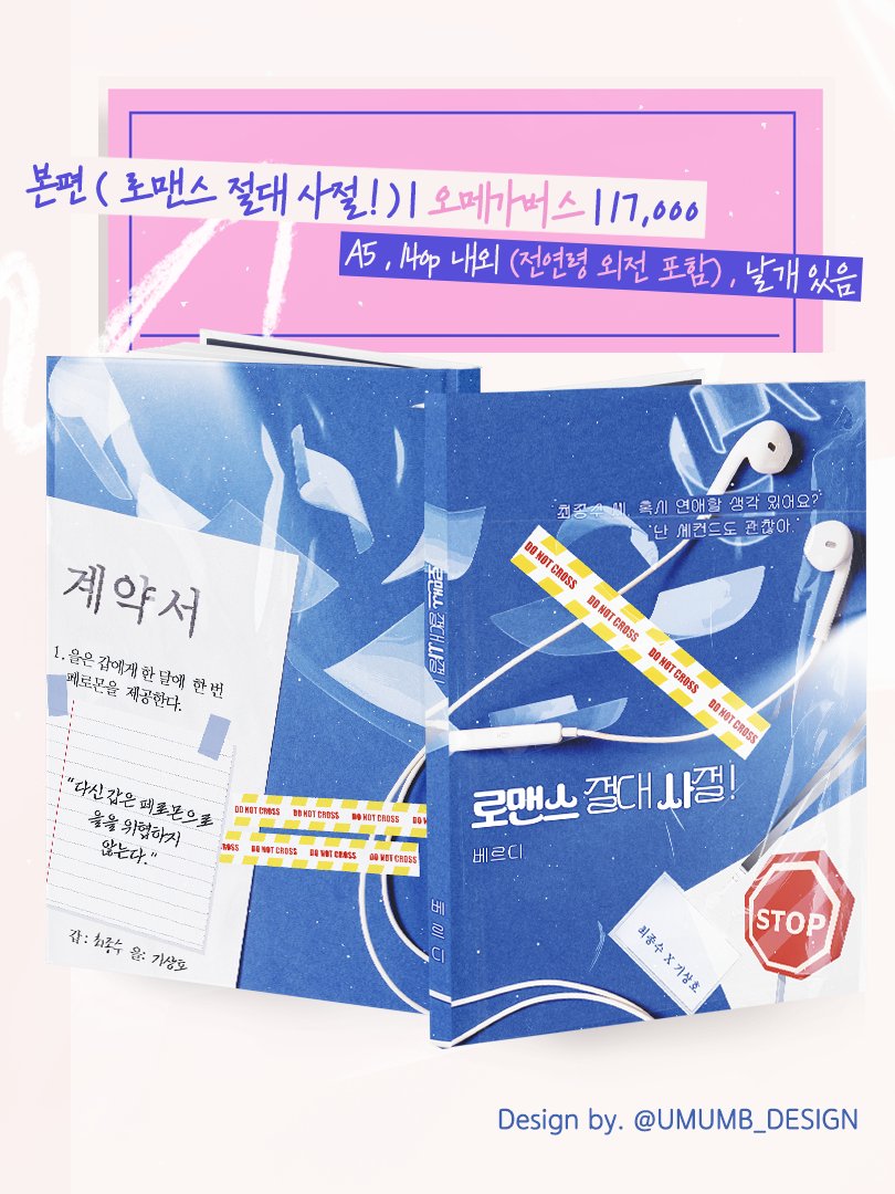 베르디 tweet media