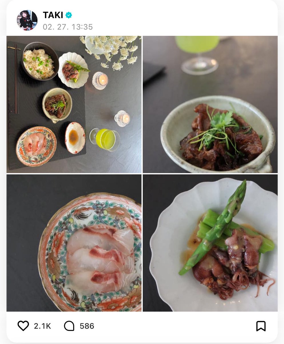 아니 요리 퀄리티 뭔데진짜