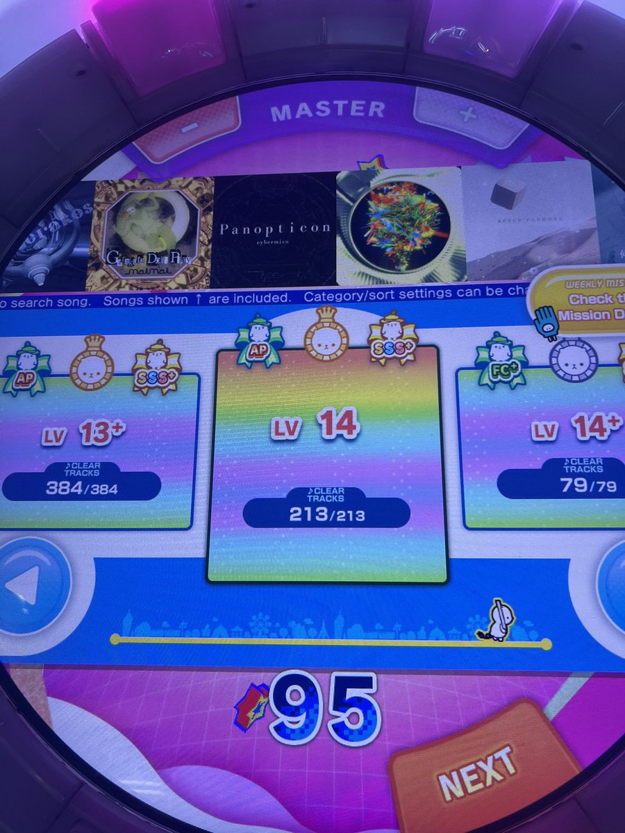 Zy＊KAL tweet media