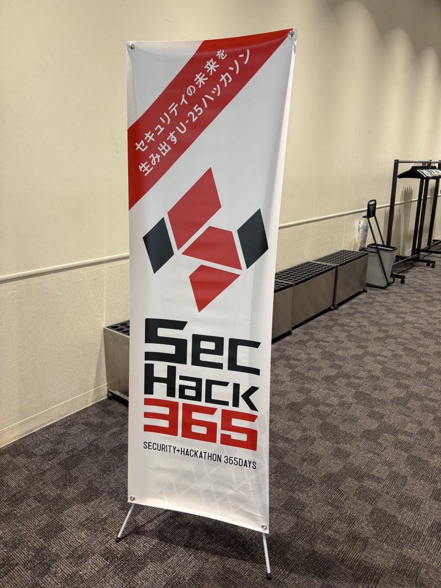 Post by tomo on X: 本日はこちらへ