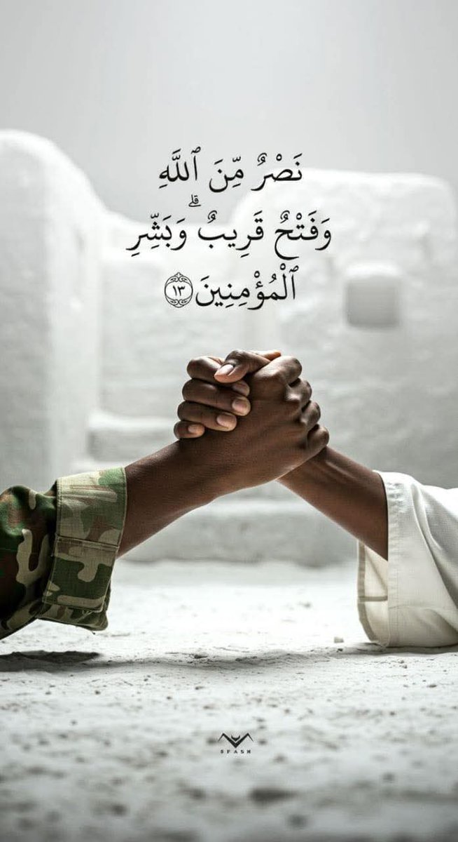 Hameed Baloch tweet media