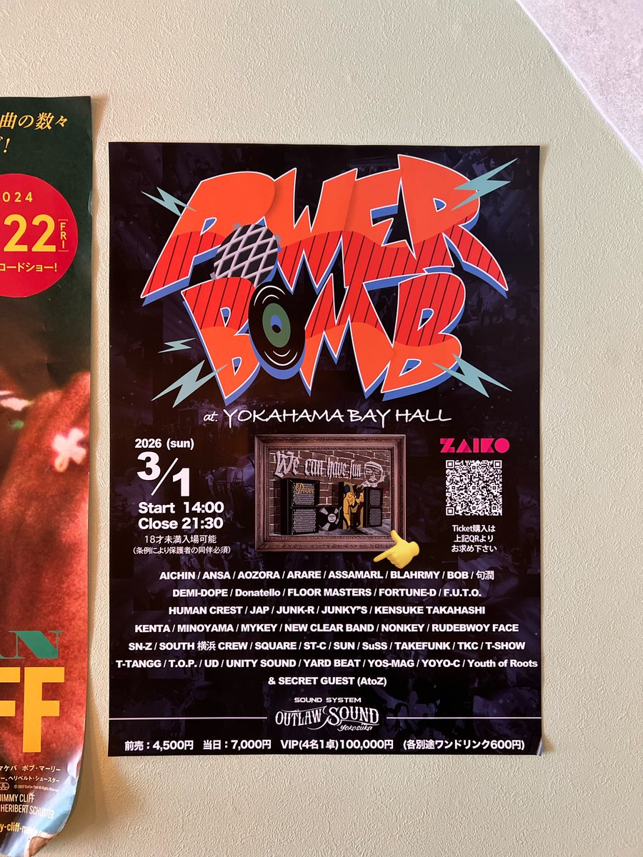 🍀CBD HOUSE🍀 tweet media