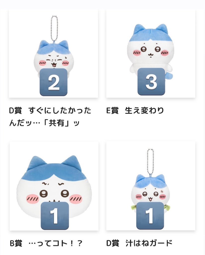 林檎 tweet media