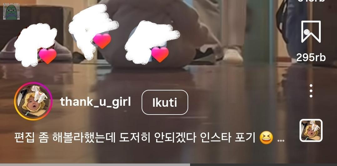 Tanyarlfes tweet media