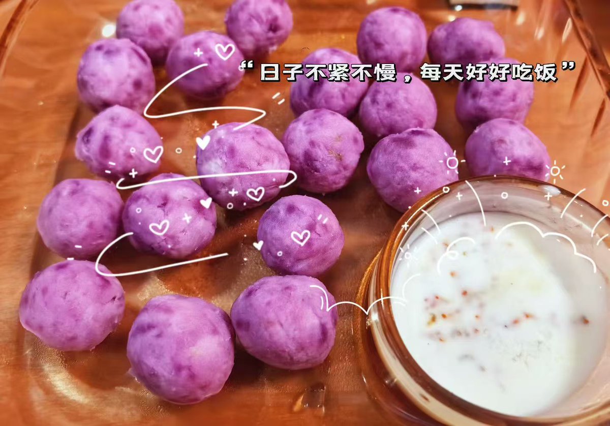Ni0V4d's tweet photo. 日子不紧不慢，每天好好吃饭​。 https://t.co/w8uaFe5PQ3
