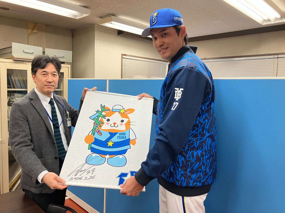 ベイスターズ、県内小学生43万人に記念キャップを贈呈完了