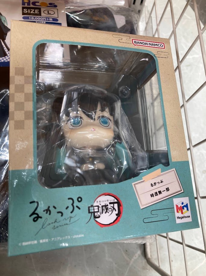 グッズ入荷情報】 「るかっぷ 鬼滅の刃 時透無一郎」 再販分が入荷