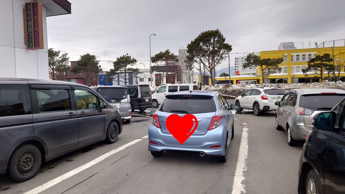 marumanmotors's tweet image. 予約しにくい割には台数少ないな。かなり絞ってるのかな？？
#持込検査 #車検 #VITZ #NSP135 #1NR