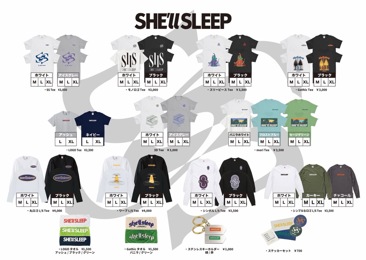 明日はこちら】 2/28 (土) Zepp DiverCity(TOKYO) THE NINTH APOLLO