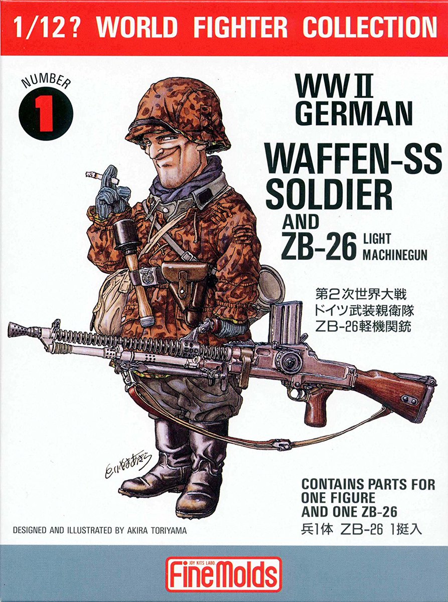 LEC0RB3AU's tweet photo. @spec_arc @GreyKnight8008 @apricotcrisp A true Akira Toriyama fan like you must have all his merch, do you prefer his Waffen-SS soldier or German Infantry Woman Lisa? https://t.co/mDPTC4TJwE