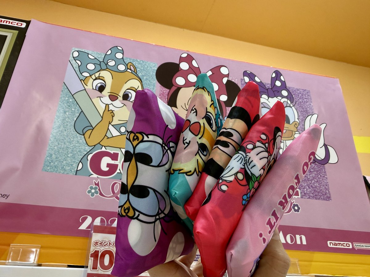 1個200円ぐらいで取れたから調子乗っちゃった🤣ガールズかわいい🩷💜💚