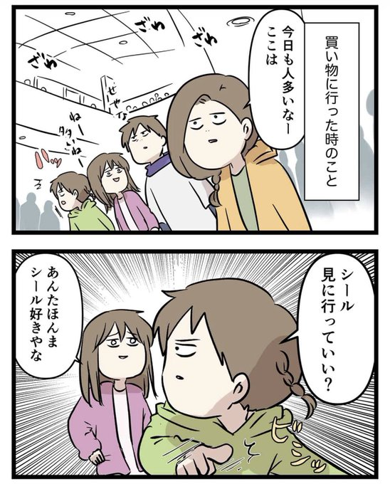 @thecry₿to_mark tweet media