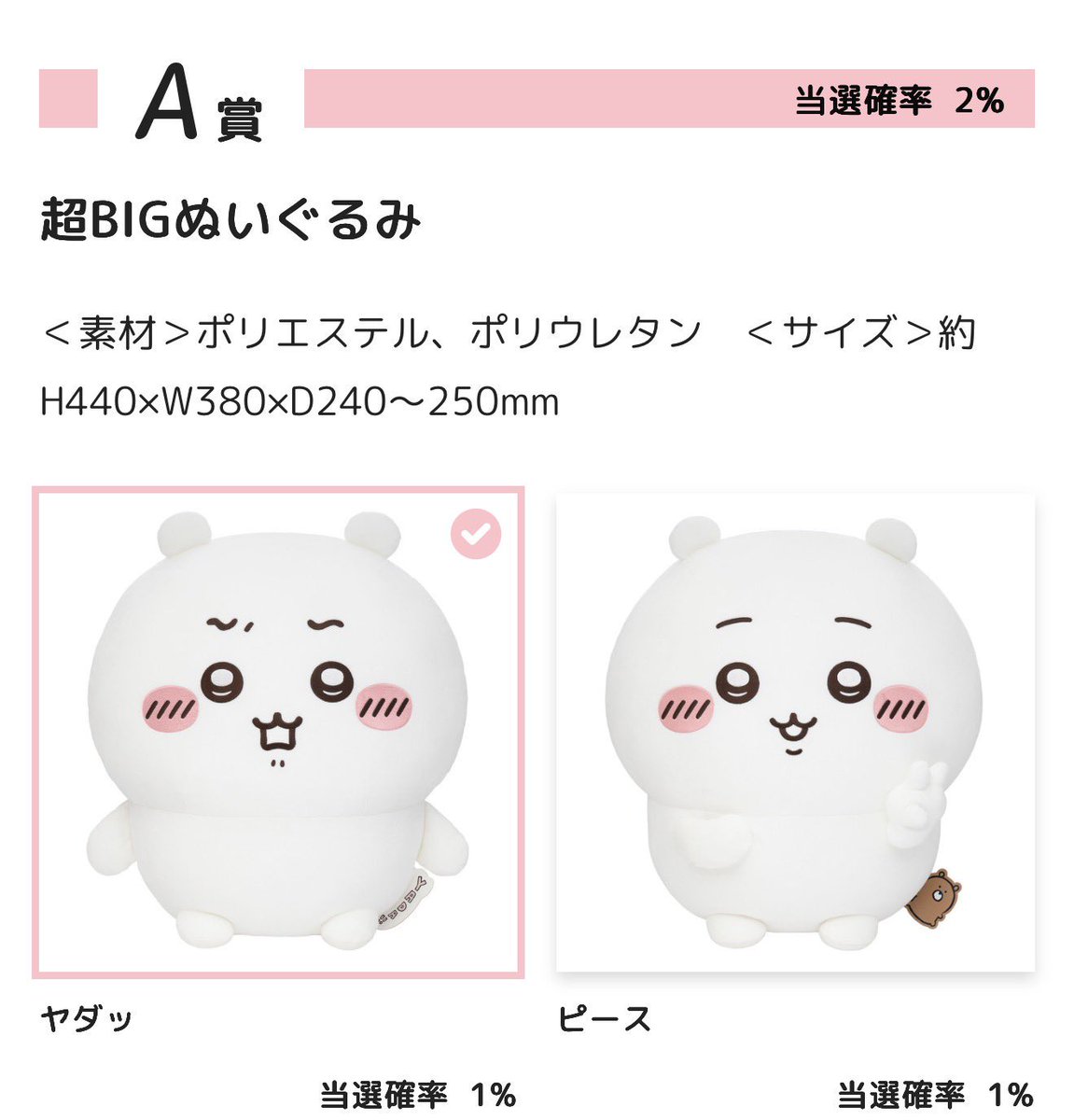 れもん tweet media