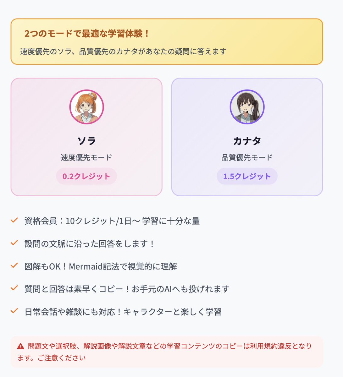 CloudTech tweet media