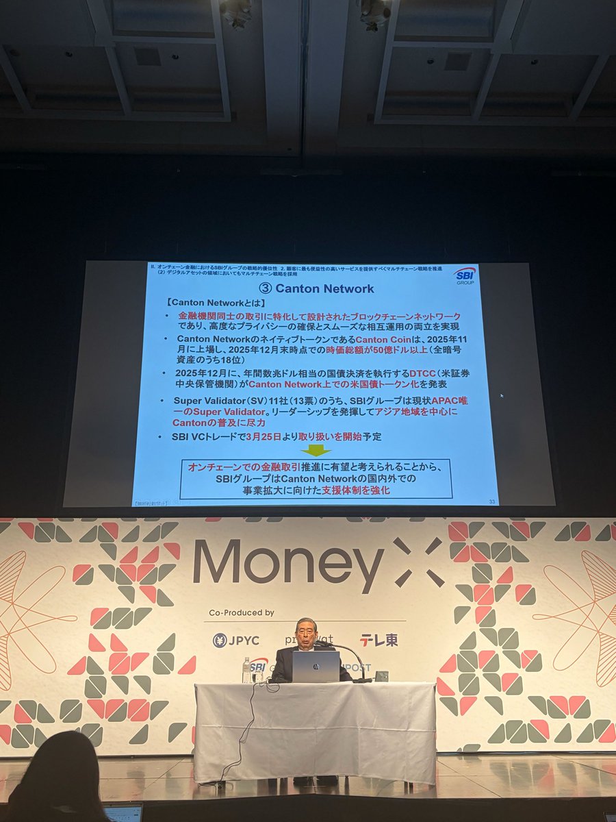 Heslin Kim tweet media