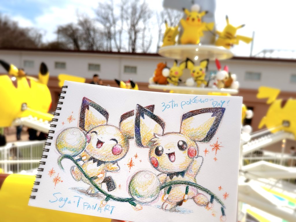 つるたさや Saya Tsuruta (@saya_tsuruta) / Posts / X