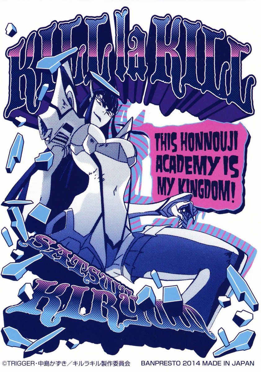 Kill la Kill Shots🍋 tweet media