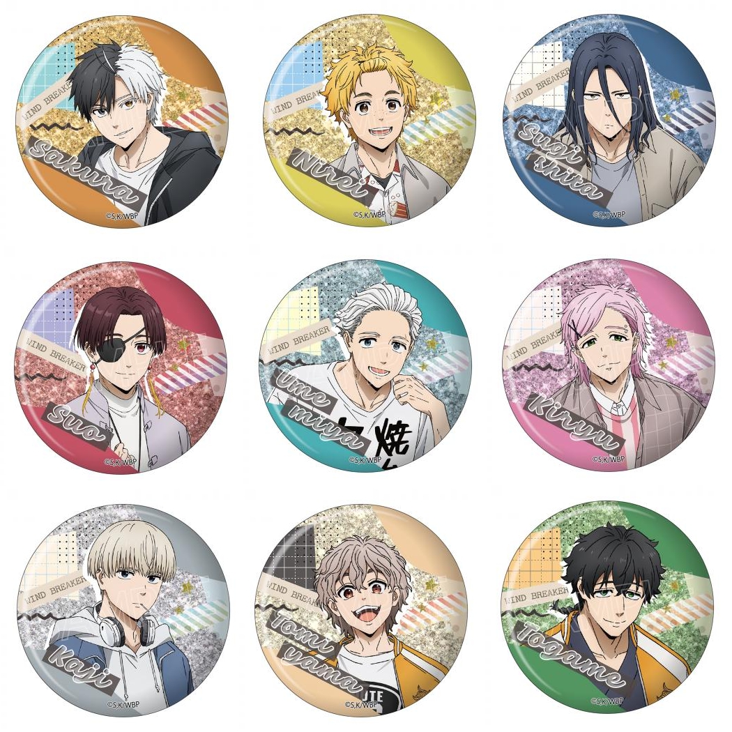2026年5月発売 「WIND BREAKER」キラキラ缶バッジ（再販） 660円