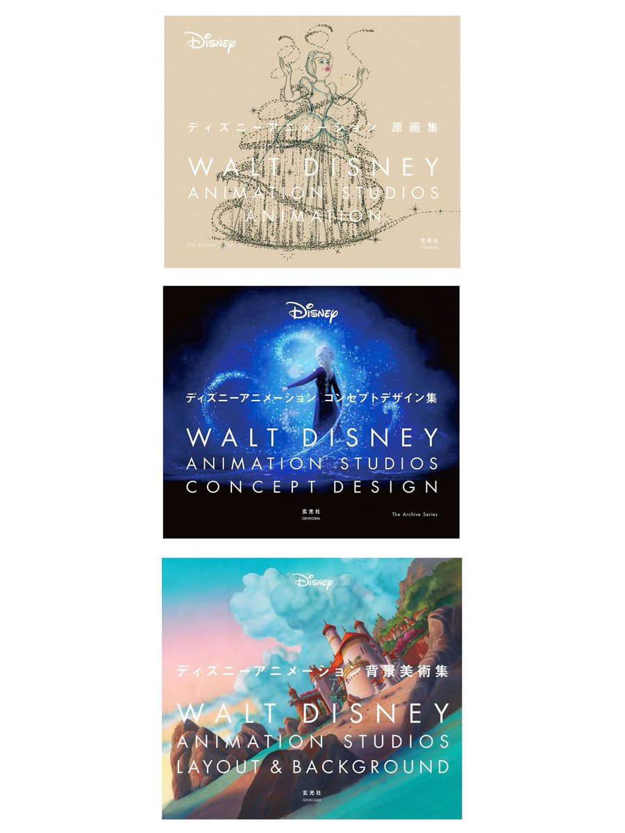 どりあ@ディズニー情報 tweet media