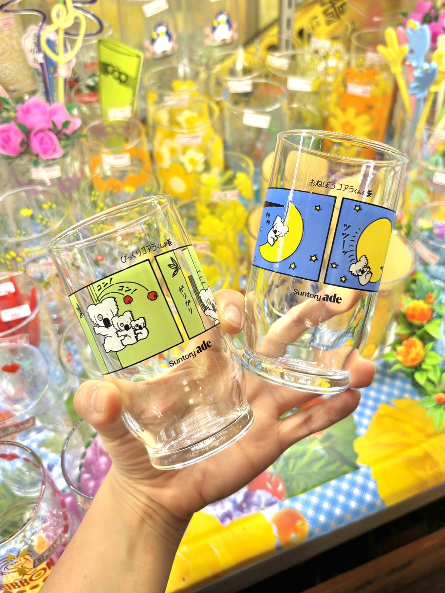 久しぶりに80sコアラのコミックグラスが入荷しています🐨 新生活への