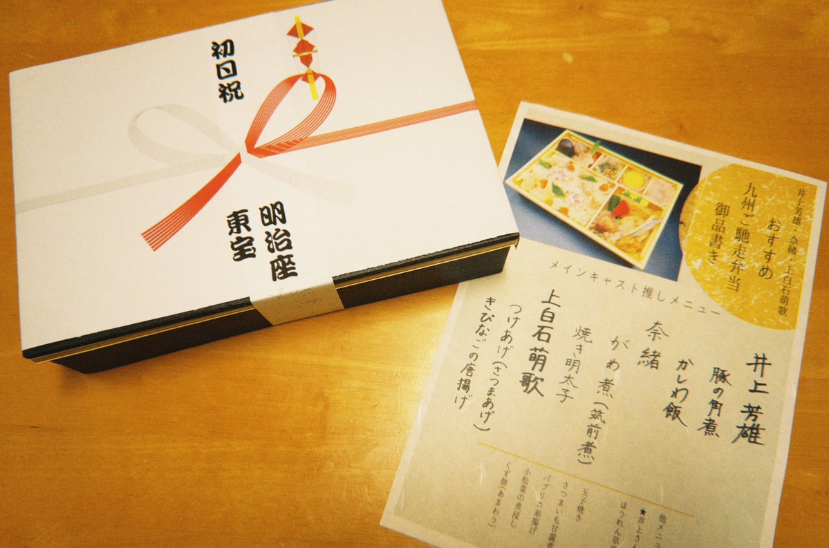 佐藤照雄 (@teruosatou) / Posts / X