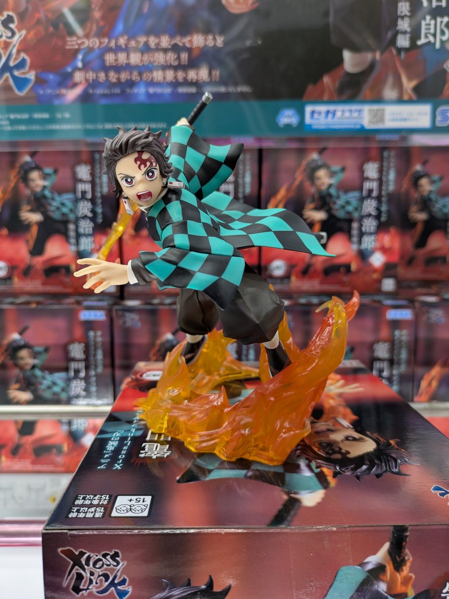 🎉新景品入荷情報🎉 アミューズメントコーナーにて新景品を入荷