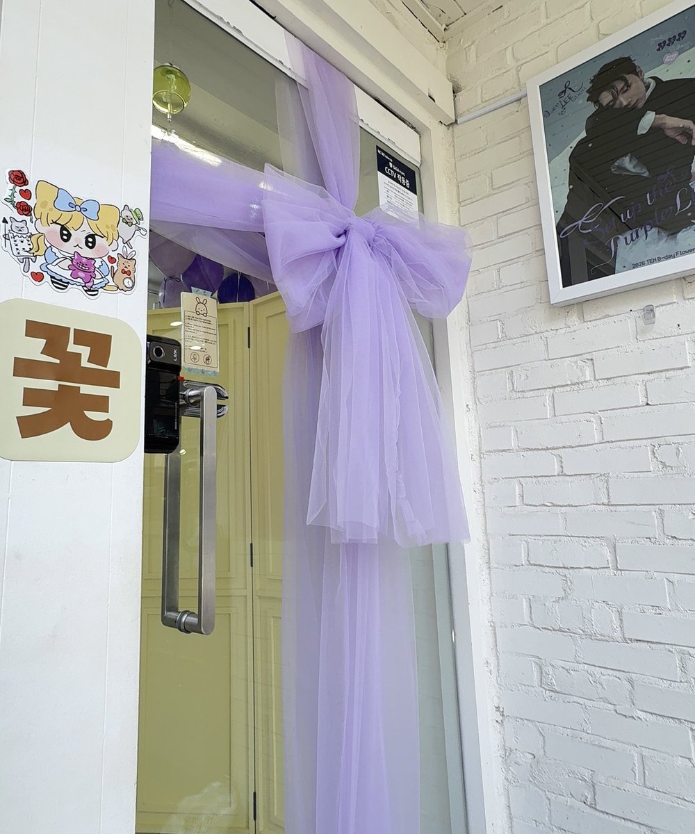 defandasa's tweet photo. 🌷🌹🌸🌻 🎂🐱🌷🌹🌸🌻
#Set_up_the_Purple_Line
#러블리리본 
📍Flower Lab Marybell https://t.co/2kV1QAq7Vf