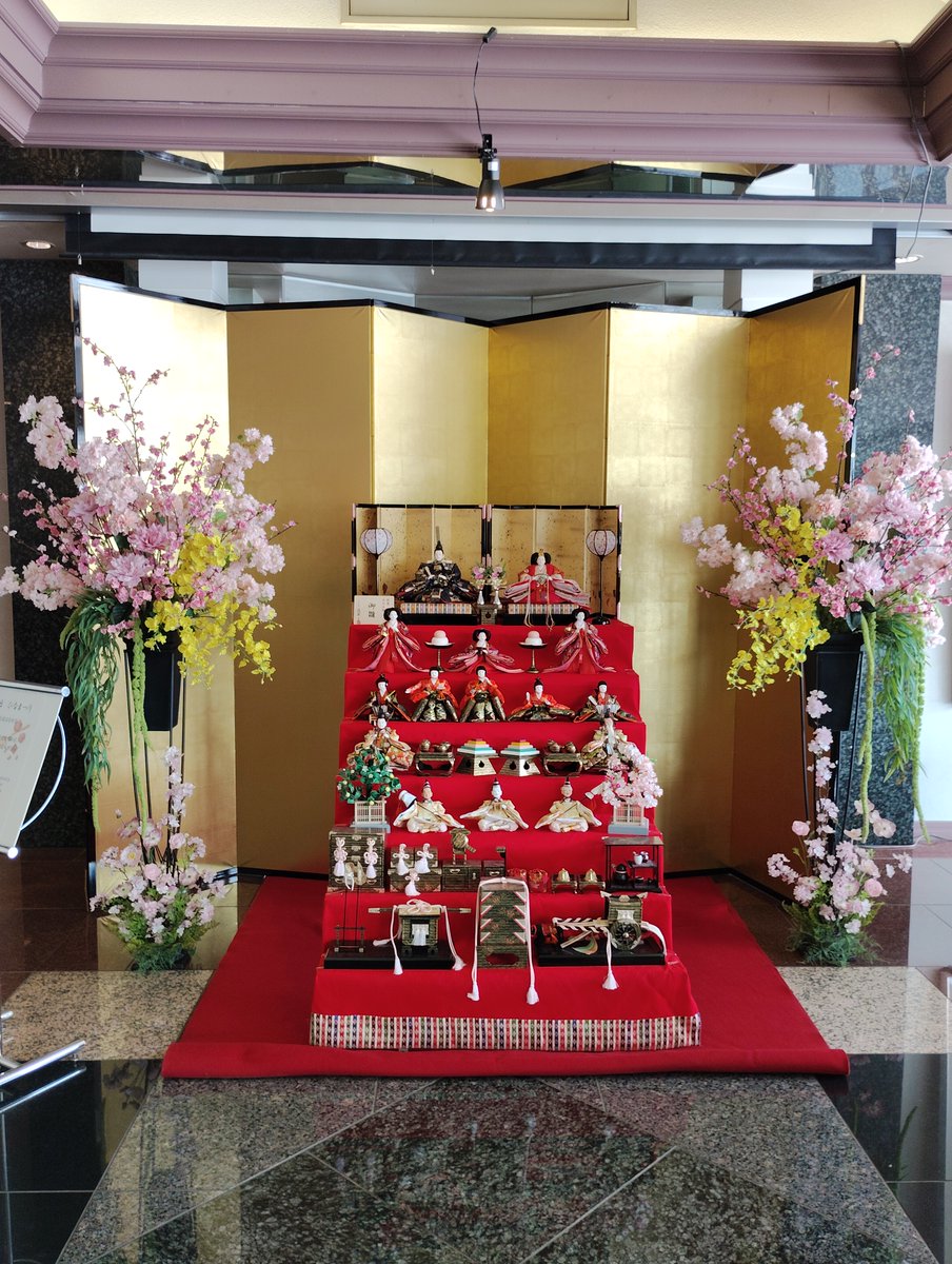 定山渓ビューホテル tweet media