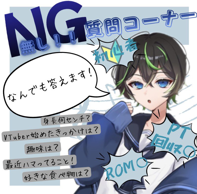 ゆるみや　おと tweet media