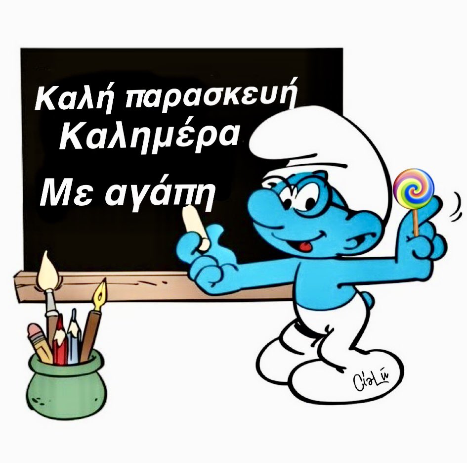 kwst (@kgalanis) on Twitter photo 