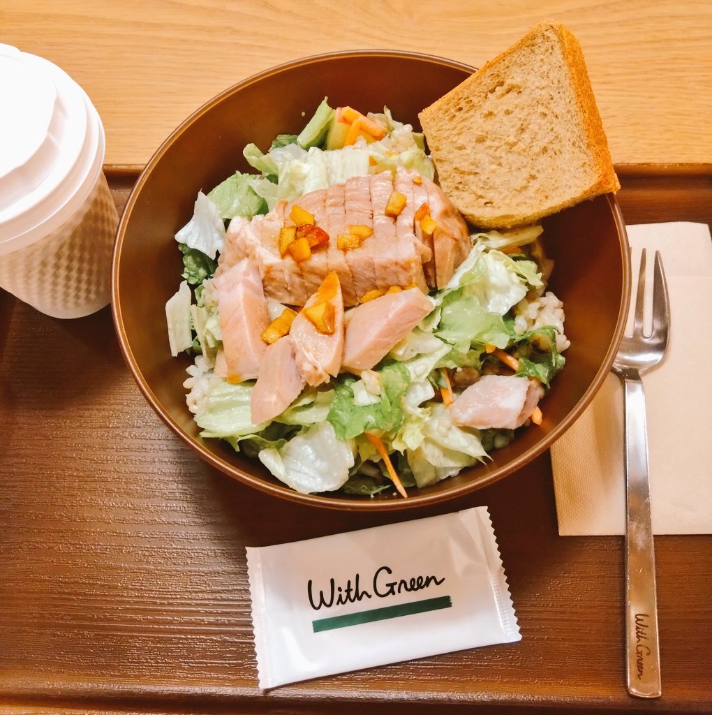C_P_Optimist's tweet photo. 減量の一環としてのWithGreen 。

#WithGreen 
#Lachic https://t.co/dpR3jte9H1