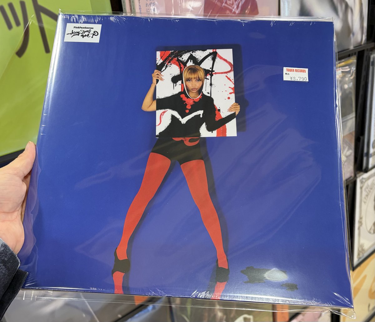 PinkPantheress】 PINKPANTHERESSの最新ミックステープ『FANCY THAT