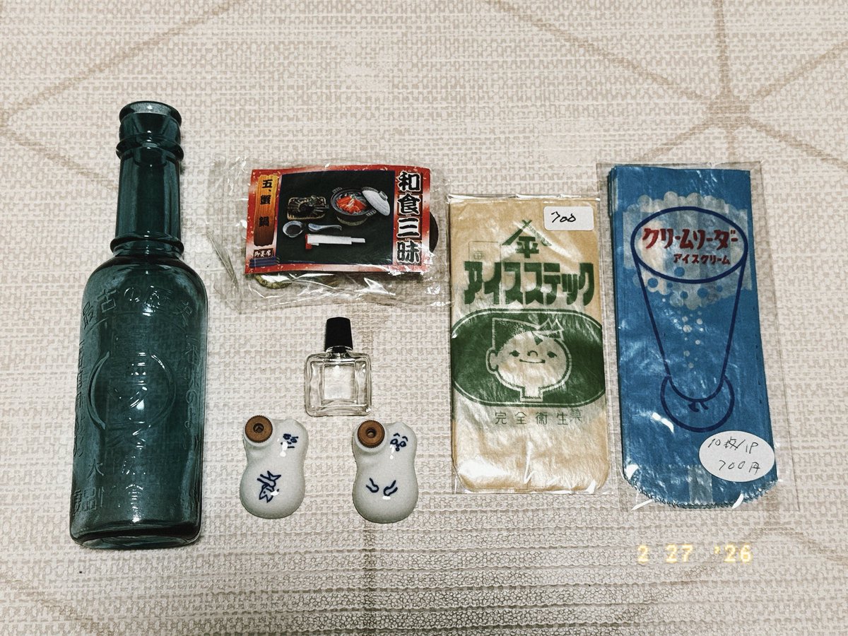 この間蚤の市行ったときの購入品 レトロなものってなんでこんなに