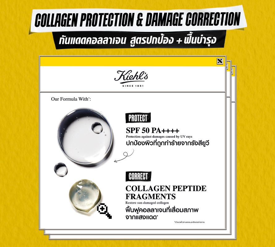 Kiehl's Thailand tweet media